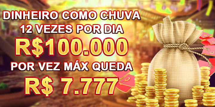 5ubet ConvidarCentro